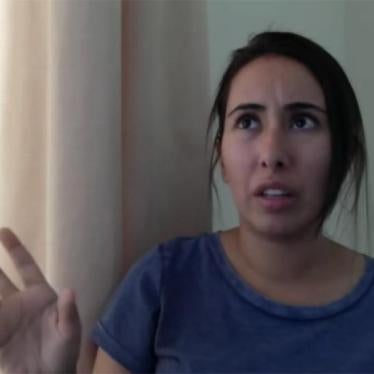 الشيخة لطيفة بنت محمد © 2018 Escape from Dubai 