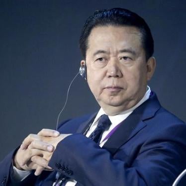 Then-Interpol President Meng Hongwei at an International Cybersecurity Congress at Moscow’s World Trade Center, July 6, 2018.