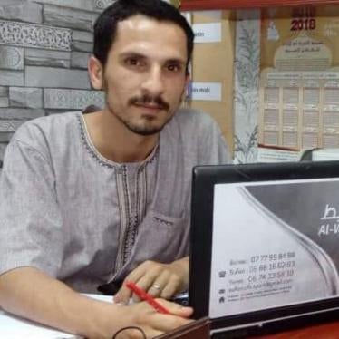 Soufian al-Nguad, from his Facebook account. 