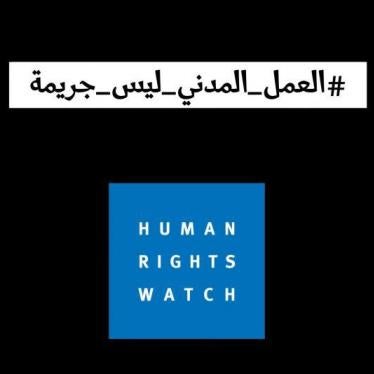 201904mena_egy_civilworkar