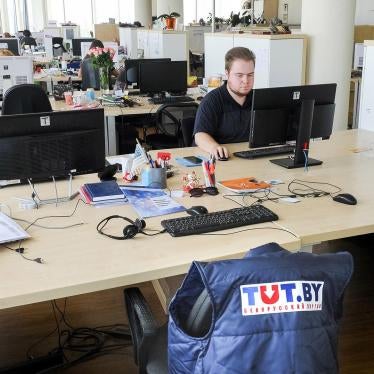 The office of the Belarusian news website, Tut.by. The Investigative Committee of the Republic of Belarus has ordered the detention of some Tut.by staff, along with other media workers, alleging they had unauthorized access to information owned by governm