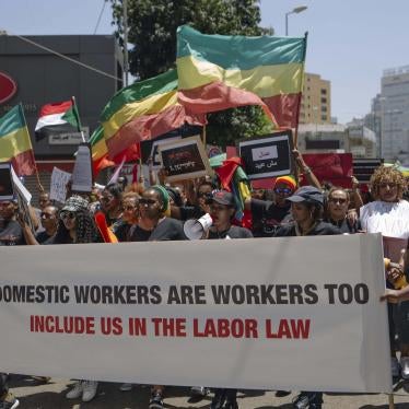 Migrant workers protest in Beirut, Lebanon.